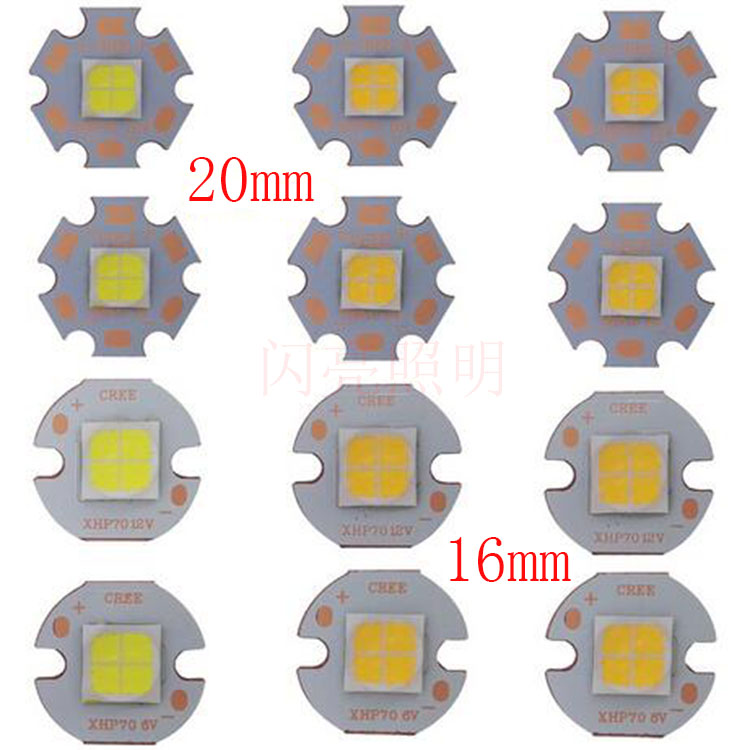 原装二代科锐CREE XHP70 LED灯30W灯珠手电筒头灯投影仪光源6V12V 家装灯饰光源 LED球泡灯 原图主图