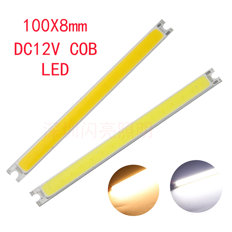 DIYLED灯珠改装照100X8MM长条