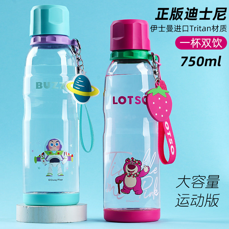 迪士尼儿童大容量吸管水杯图片