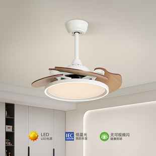 丰韵风扇灯2025新款隐形吊扇灯现代简约家用客厅餐厅卧室风扇灯具