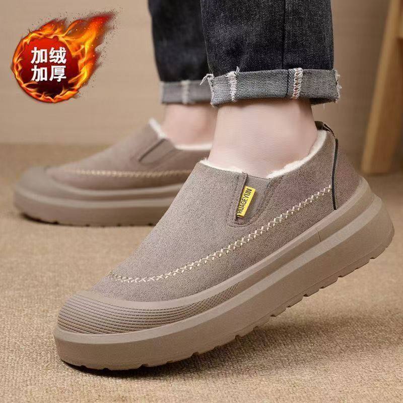 冬季新款男棉鞋雪地靴男厚底增高休闲鞋加绒保暖棉鞋一脚蹬乐福鞋,流行男鞋,棉鞋,淘宝优惠券,粉丝福利购,淘宝优惠卷