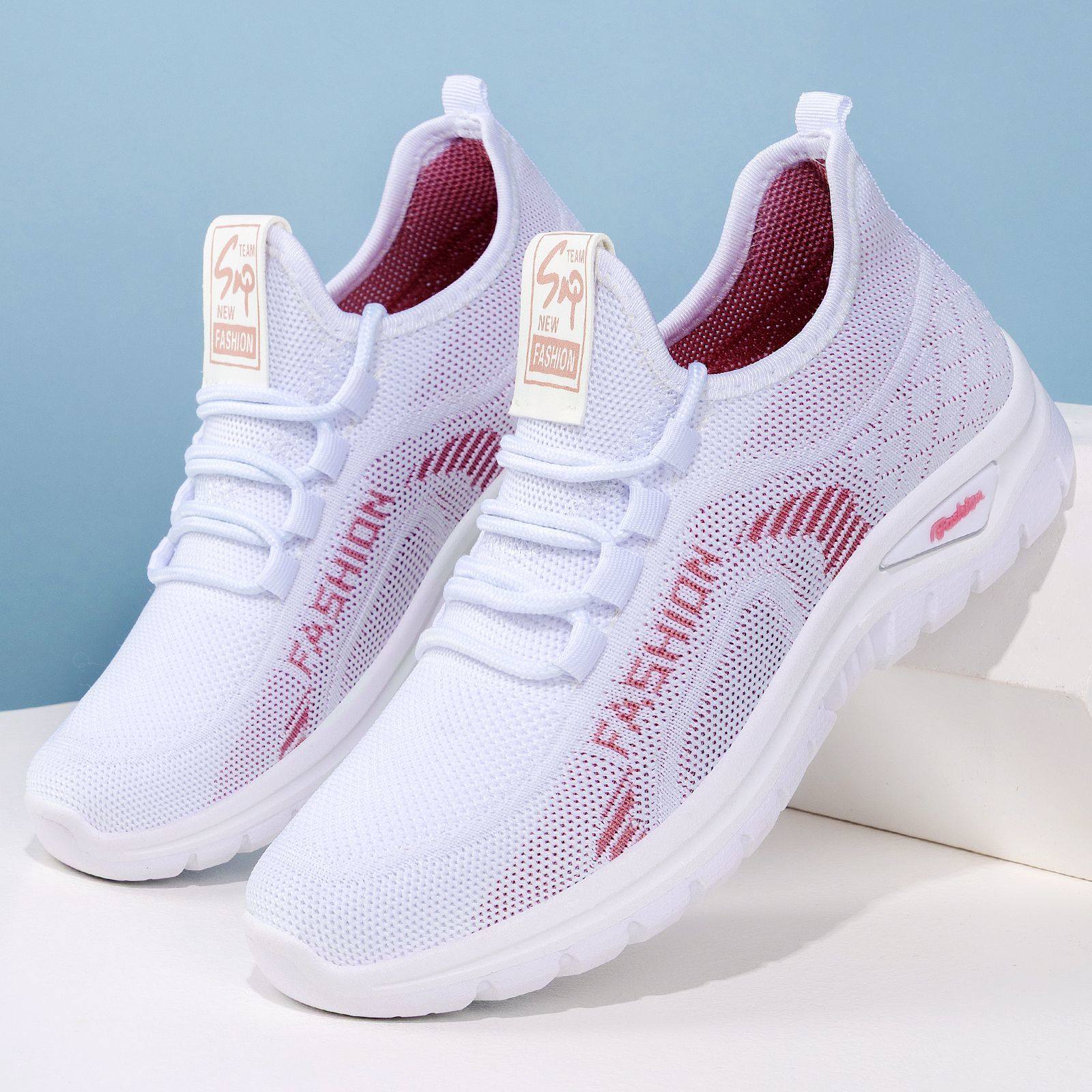 春季新款老北京布鞋女单鞋飞织休闲妈妈鞋防滑运动鞋平底健步女鞋,女鞋,网面鞋,淘宝优惠券,粉丝福利购,淘宝优惠卷