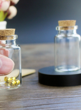 包邮两只网红金豆瓶子水晶玻璃瓶密封罐黄金豆豆收纳瓶存金豆的瓶