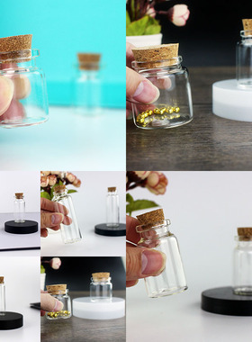 包邮2只装狗狗毛发的瓶子收藏宠物牙齿纪念瓶猫咪骨头留念保存瓶