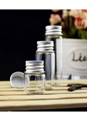 迷你铝盖透明玻璃瓶容器装饰器皿小号储物罐子密封小瓶子样品空瓶