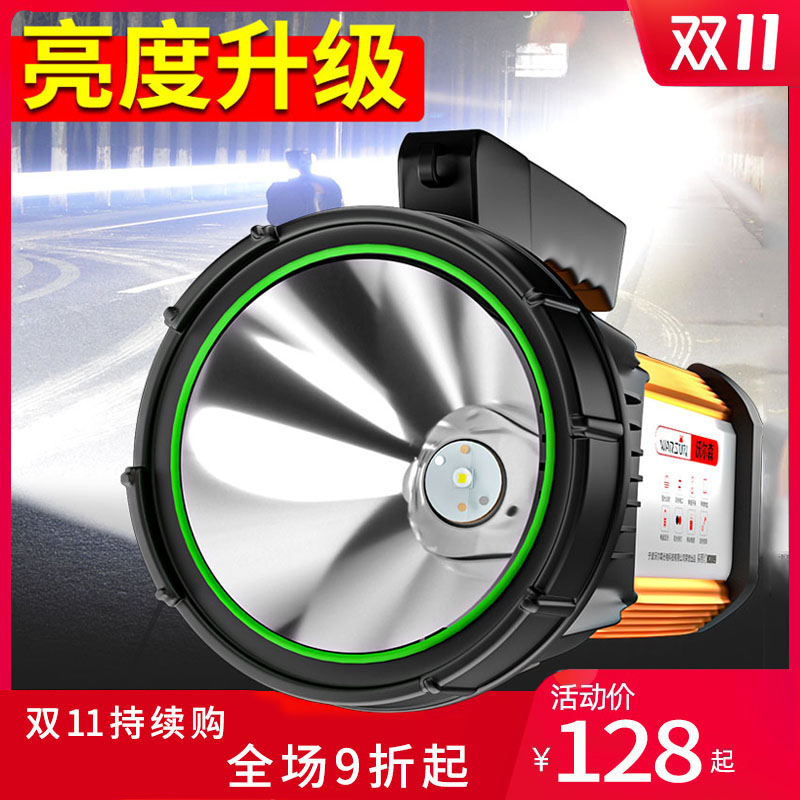 沃尔森强光手电筒充电超亮远射程手提探照灯户外家用工地led氙气