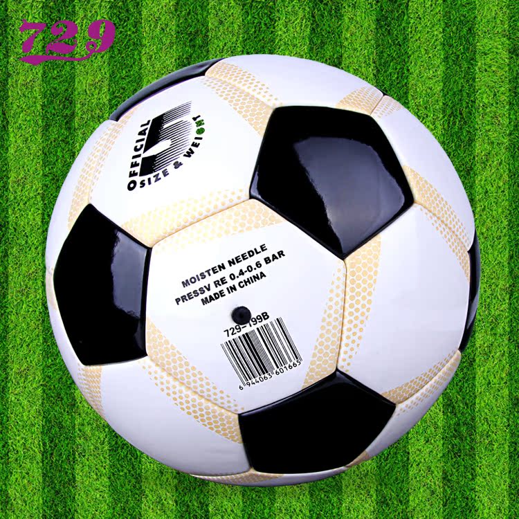 Ballon de foot - Ref 6243 Image 3