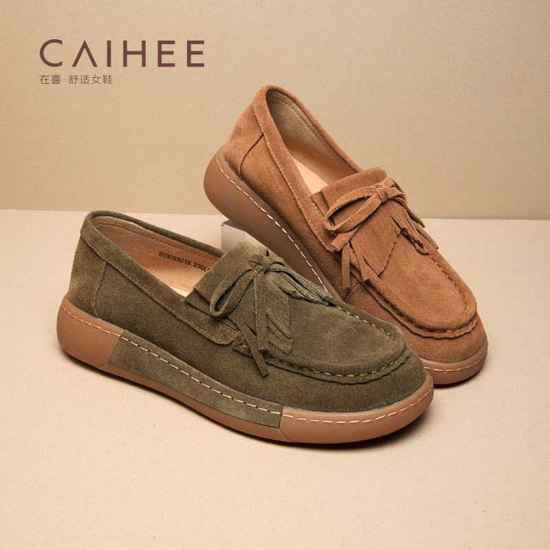 在喜2025年秋季新款流苏豆豆鞋女真皮乐福厚底袋鼠鞋女Z03053212,女鞋,牛津鞋/布洛克鞋/德比鞋,淘宝优惠券,粉丝福利购,淘宝优惠卷