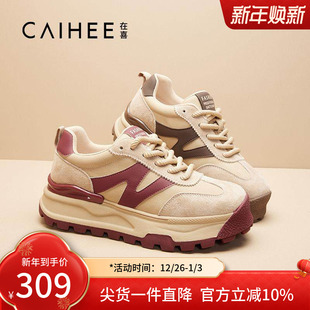 休闲运动鞋 冬季 Z30643317 美拉德复古阿甘厚底低帮德训鞋 在喜新款