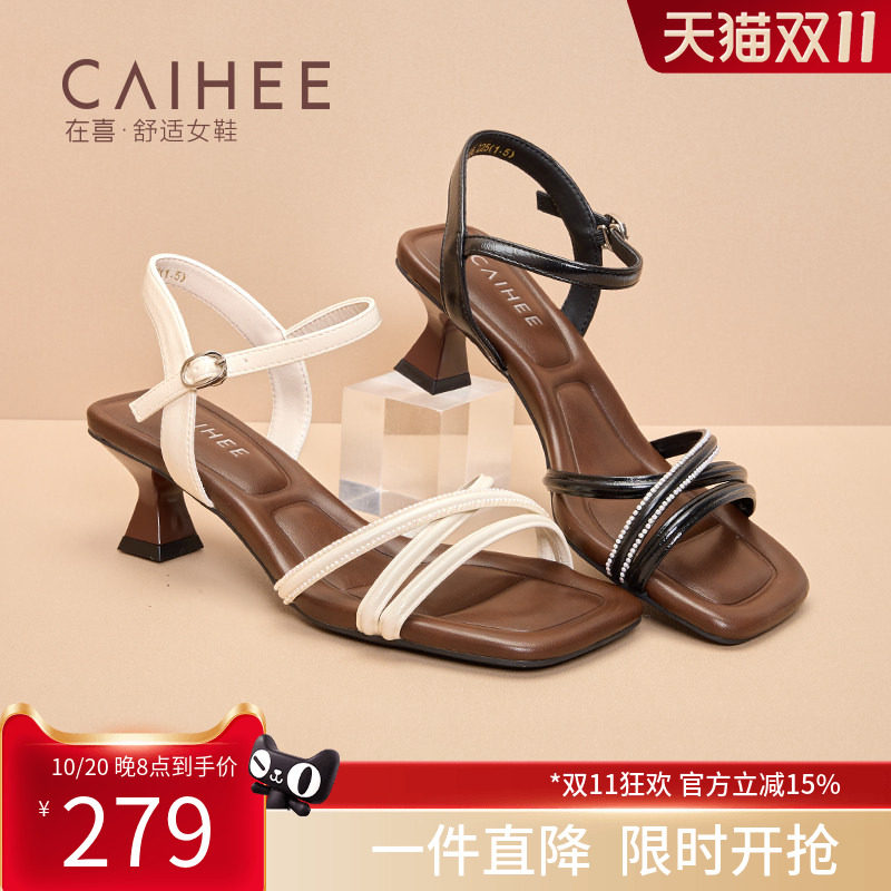 在喜方头细带凉鞋女新款珍珠一字扣中跟露趾凉鞋高跟鞋Z38365086
