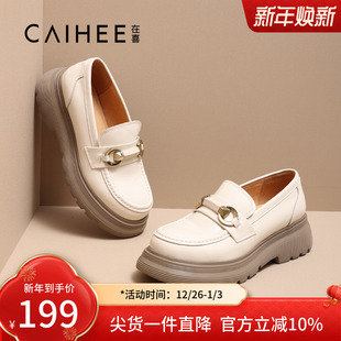 单鞋 在喜圆头厚底乐福鞋 子英伦风法式 小皮鞋 Z37433343 女春秋款