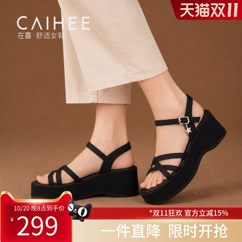 在喜复古豹纹交叉细带星星扣厚底坡跟增高露趾罗马鞋Z34365143