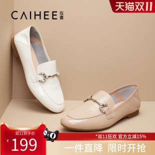 Z12341065 女一脚蹬单鞋 在喜春夏新款 百搭优雅圆头饰扣平底乐福鞋