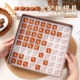 杏仁太妃糖模具64连正方形巧克力红糖硅胶模具烘焙自制冰块家商用