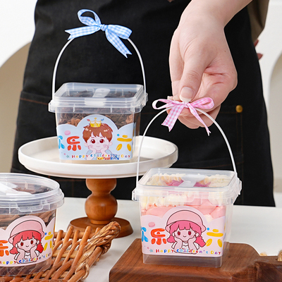 六一儿童节手提蛋糕桶冰粉甜品碗