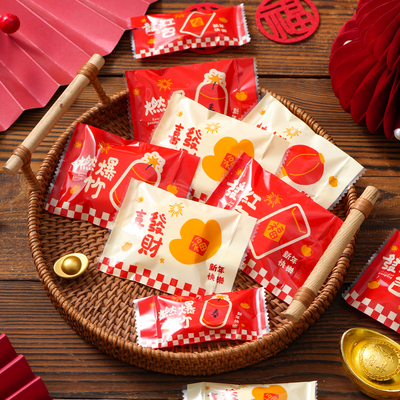 喜迎新春雪花酥牛轧糖果包装袋