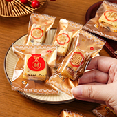 新年福财雪花酥包装 袋牛轧糖饼干机封袋太妃咖啡糖果打包袋子烘焙