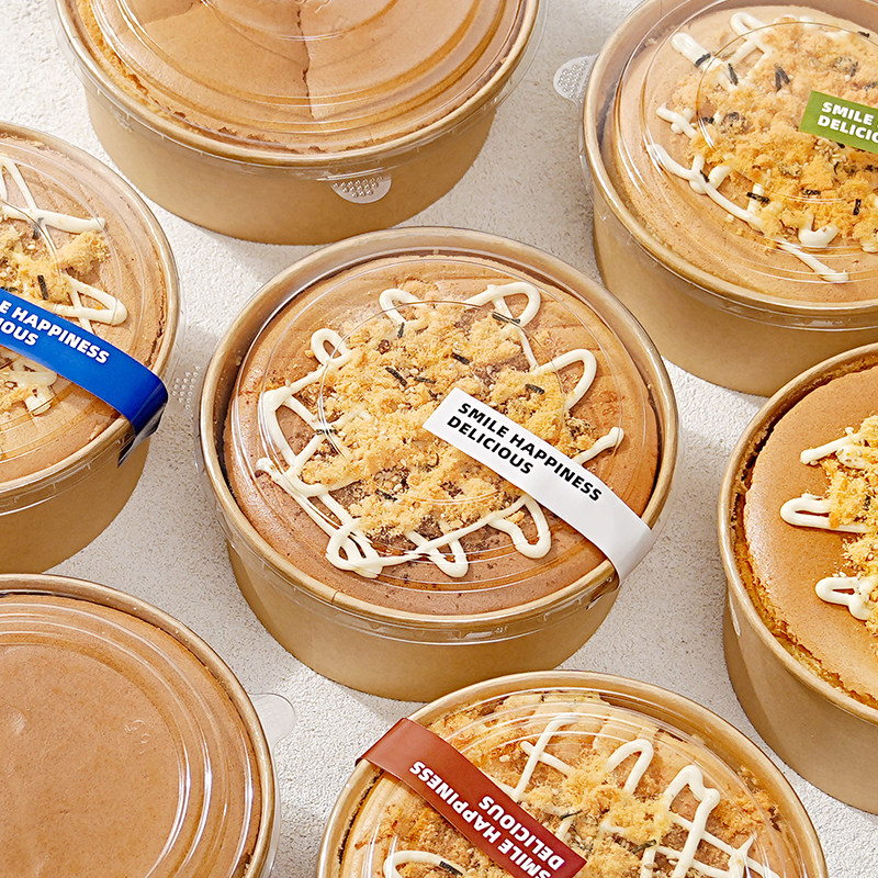 耐高温戚风蛋糕胚模具一次性4寸牛皮纸碗6榴莲千层包装盒加厚纸托,厨房/烹饪用具,点心包装盒/包装袋,淘宝优惠券,粉丝福利购,淘宝优惠卷