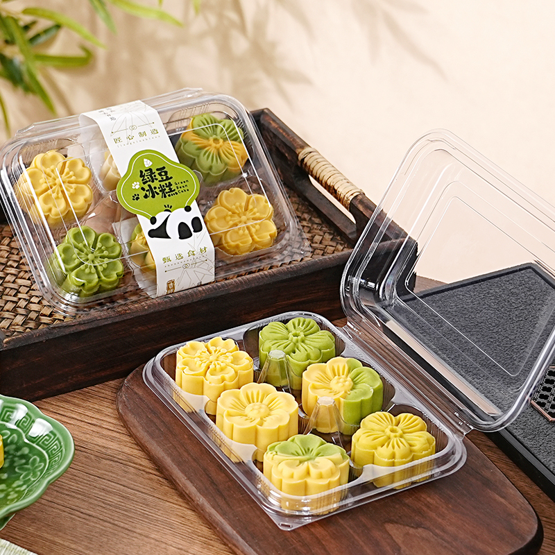 绿豆糕6粒冰糕高透明中式包装盒