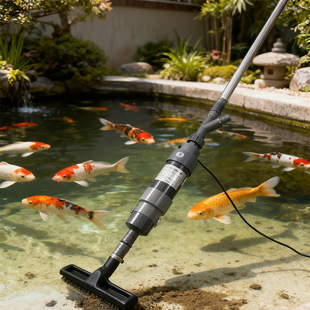 中小型游泳池底吸尘器泳池清洁器便鱼池吸鱼粪便污泥灰尘吸污机器