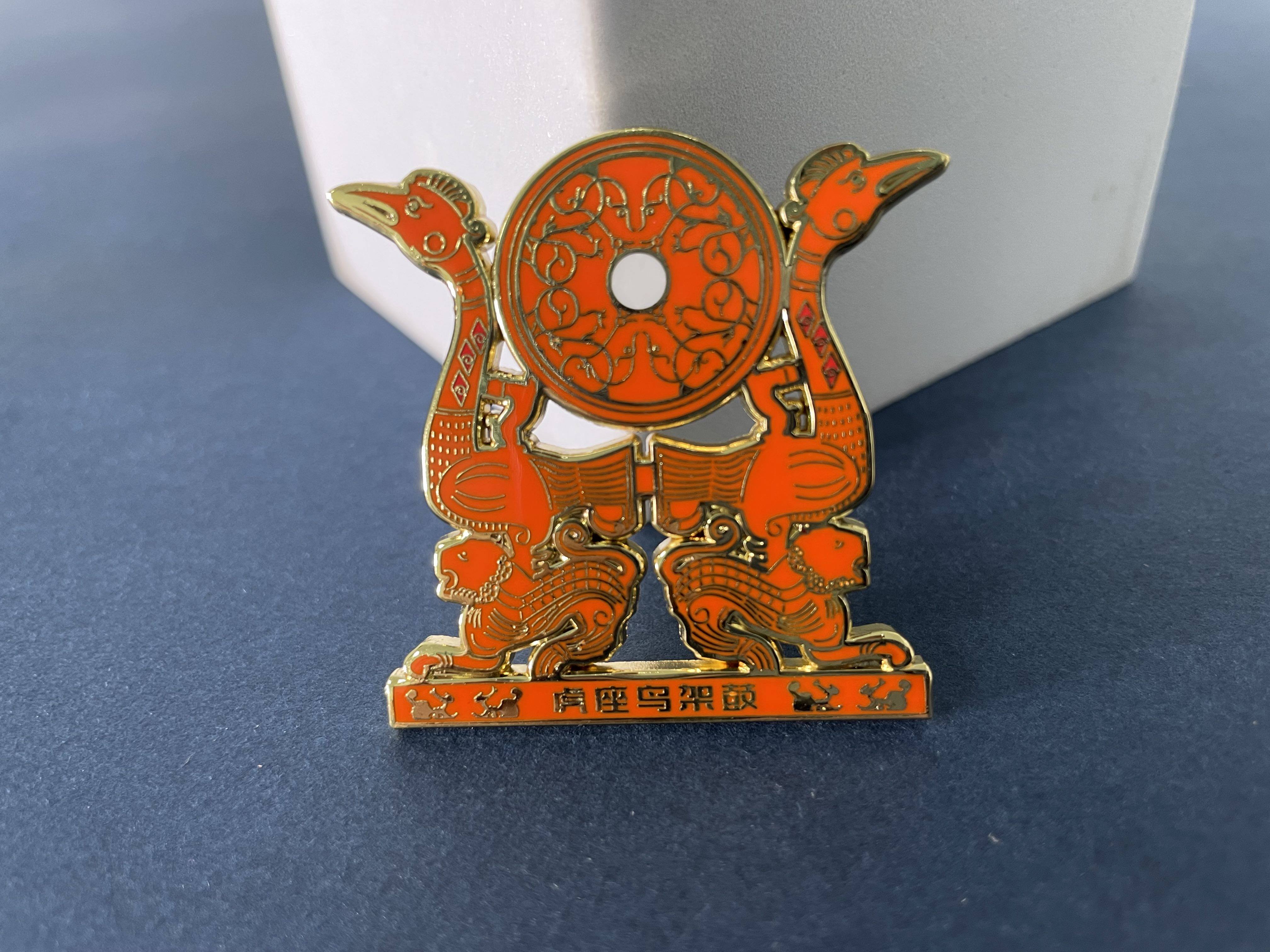 汉祈省博千年楚韵虎座鸟架鼓徽章精美礼品送老师同学武汉礼物