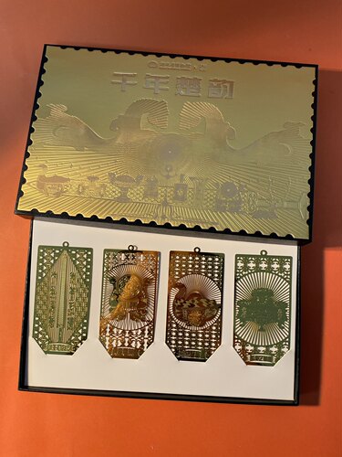 汉祈千年楚韵博物馆纯铜镀金书签礼盒楚韵博礼武汉礼物楚国礼物