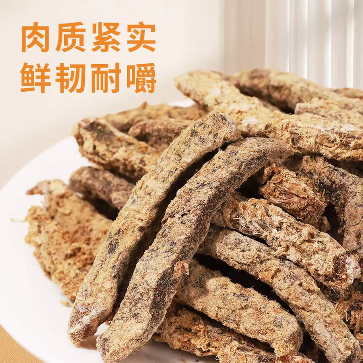 五香牛肉干老味道沙嗲零食四川成都特产香辣孕妇0袋健康原切解馋