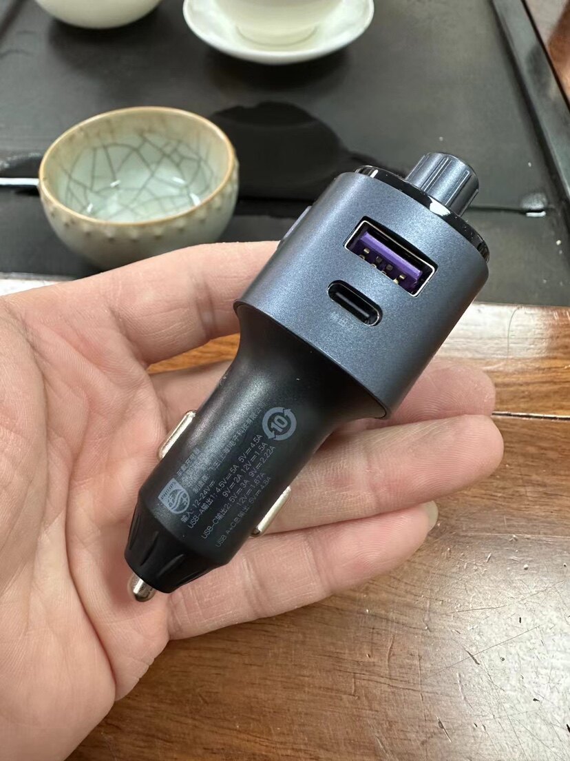 飞利浦车载蓝牙mp3接收器无损音质PD20w快充华为22.5w快充汽车