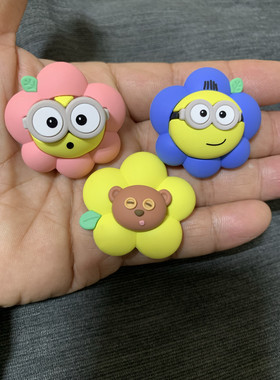 小黄人雏菊系列鲍勃冰箱贴磁贴纪念品周边礼物正版散货有瑕疵
