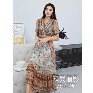 欧曼丽影夏装连衣裙气质显瘦V领钉珠碎花雪纺中长裙淑女减龄