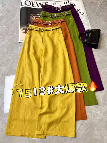 欧曼丽影恩恩妮雅2026年春夏松弛百搭阔腿裤黄色天丝亚麻休闲裤女