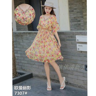 欧曼丽影夏装新款连衣裙两件套气质显瘦V领碎花雪纺中裙淑女减龄