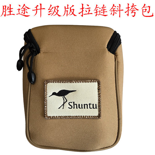 胜途专用拉链包斜挎包单肩包