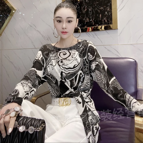 唯色实拍1号店 WSSP1HD319