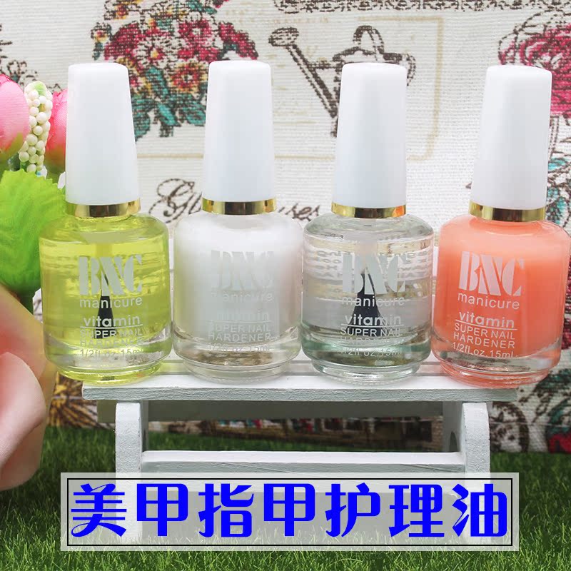 护理系列