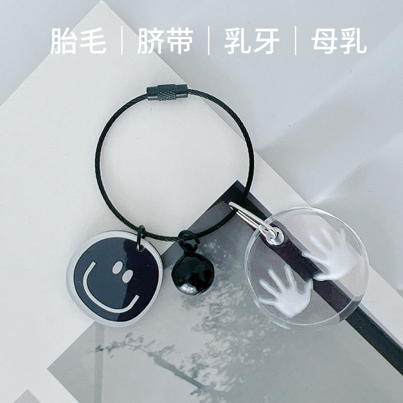 脐带乳牙收藏胎毛纪念母乳手脚印