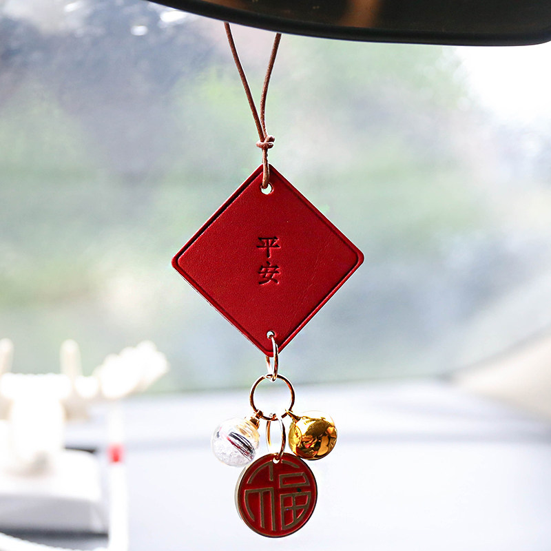 高档汽车挂件牛皮内载吊坠挂饰diy婴儿胎发宝宝胎毛纪念品保平安
