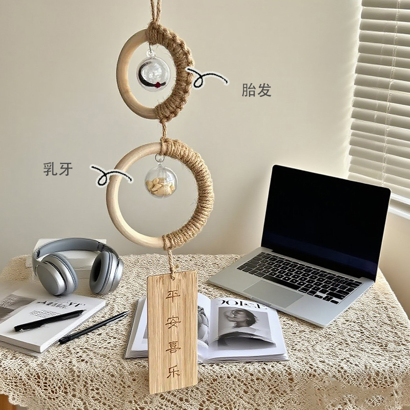 DIY宝宝胎毛纪念品乳牙脐带收藏