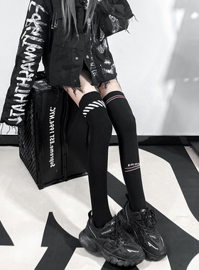 长筒袜过膝袜女秋冬防下滑高筒袜子jk压力袜纯棉黑色长腿袜过膝盖