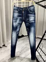 New D2 Jeans for Men Dsquare Stretch Slim-Fit Trousers 26 New Model for All Seasons Washed Youth Designer