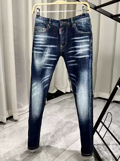 New D2 Jeans for Men Dsquare Stretch Slim-Fit Trousers 26 New Model for All Seasons Washed Youth Designer