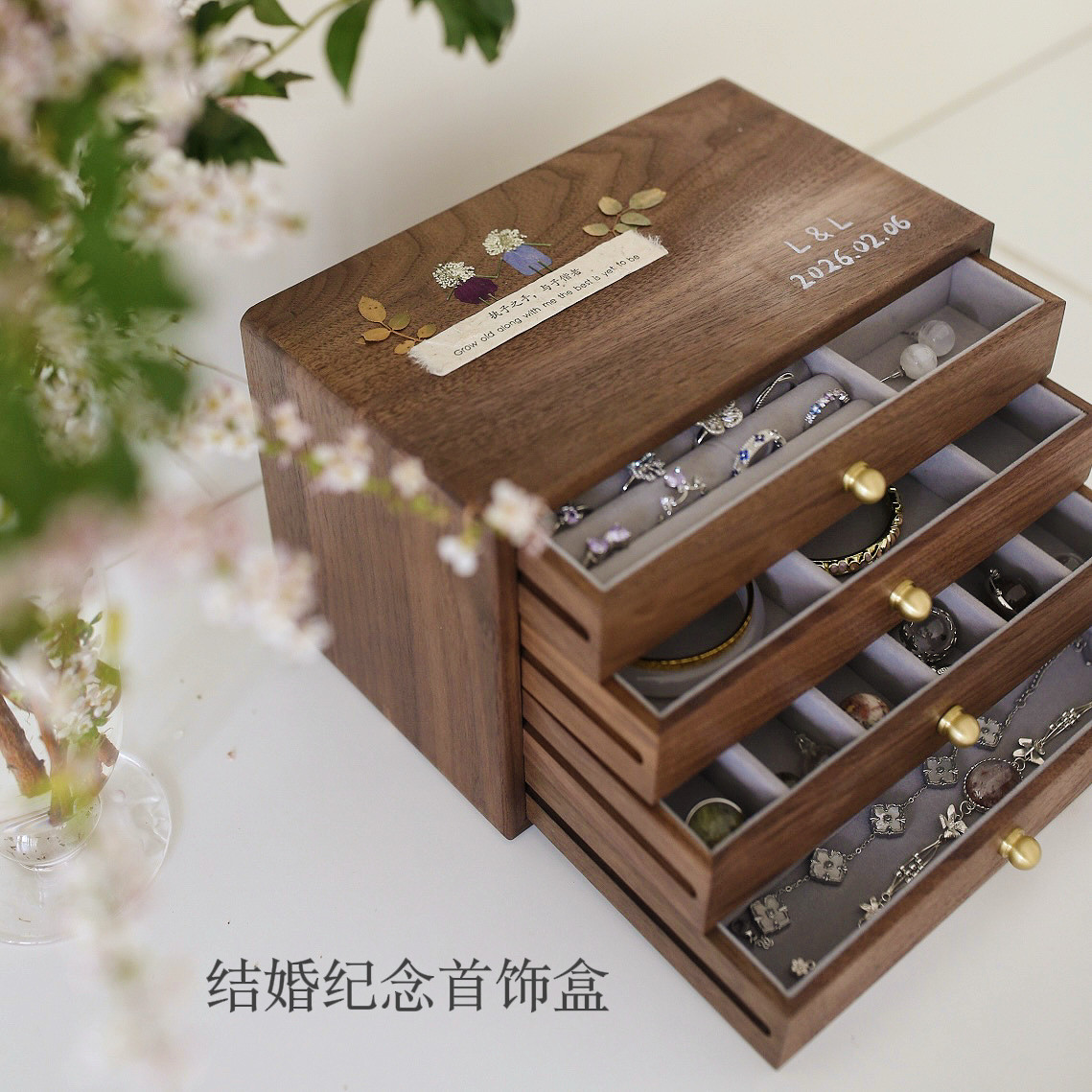 结婚礼物送新人diy手工首饰盒专属定制纪念小众高级永生花实用