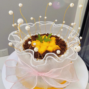 生日快乐蛋糕装 扮围边插旗用品 饰皇冠摆件纱裙烘焙甜品装 扮浪漫装