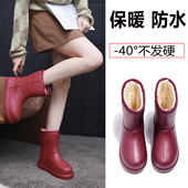 加厚eva泡沫胶鞋 棉雨靴女冬加绒雨鞋 防水防滑保暖轻便一体绒水鞋