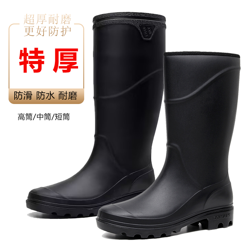 加厚耐磨防蛇咬雨鞋防滑防水