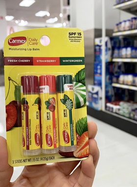 Carmex小蜜缇防晒润唇滋润保湿草莓/樱桃/冬青味3支装