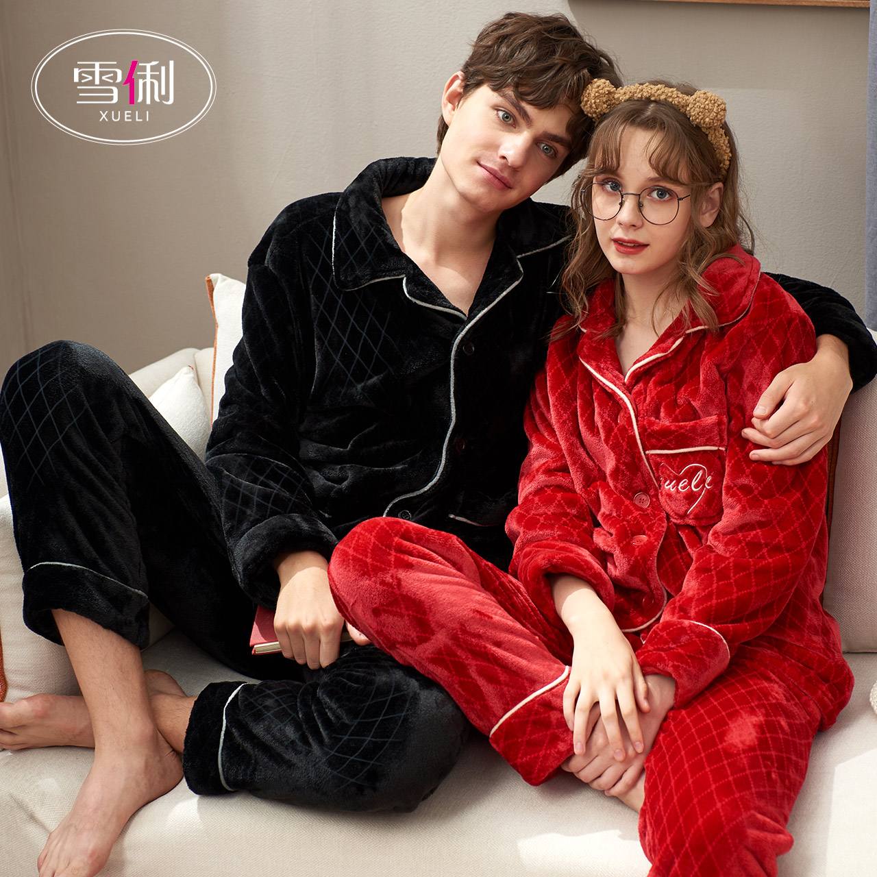 雪俐珊瑚绒睡衣家居服格子情侣款秋冬季长袖法兰绒居家服加厚套装