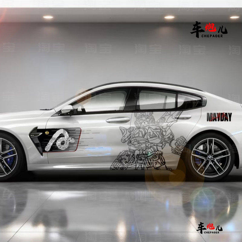 适用BMW325个性卡通五月天车贴 特斯拉3Y宾士e260奥迪A4wmls拉花