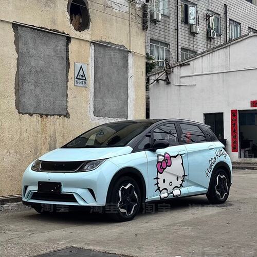 比亚迪海豚KT猫车贴拉花