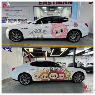 车身卡通贴纸 玛莎拉蒂吉博力Ghibli拉布布车贴拉花宝马3系5系4系